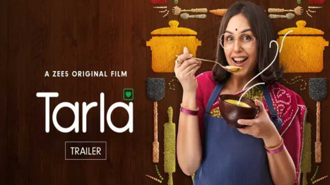 Trailer of Huma Qureshi\'s film \'Tarla\' released, film is going to release soon on OTT